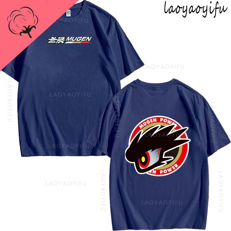 JDM Modified Car MUGEN POWER Theme 100Cotton Summer TShirt Printed Fashion Mens Womens Fashion High Quality Oneck Casual