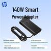 HP 140W Laptop Power Adapter