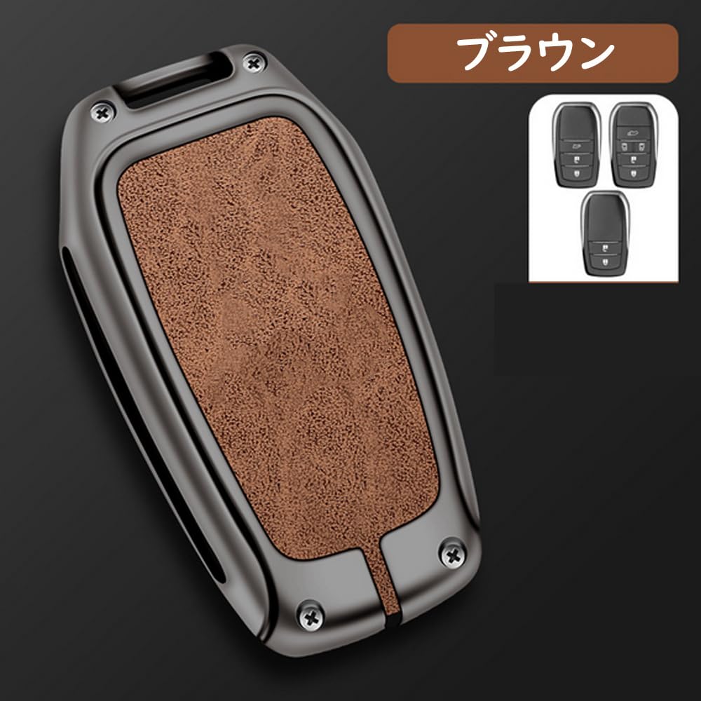 Key Holder for toyota Smart Key Case Key Cover Key Protection Toyota New Voxy