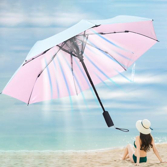 Fan Umbrella with UV Protection Rechargeable Fan Sun Umbrella for Fishing Golfing Beach Picnics Outdoor Activities