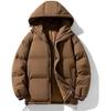 High Quality Men's Down Cotton Jacket Winter New Fashion Design Warm Cotton Coat Trendy  Men's Coat
