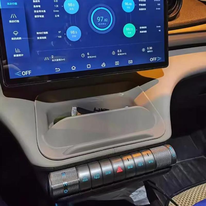 Car Under The Screen Storage Box Waterproof Scratch-proof on The Armrest Box for BYD Dolphin Interior Accessories