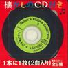 CD VARIOUS - Suntory Japan's Oldies Selection 3 TDDD90435 SONY Japan Japanese Pop/Rock Used