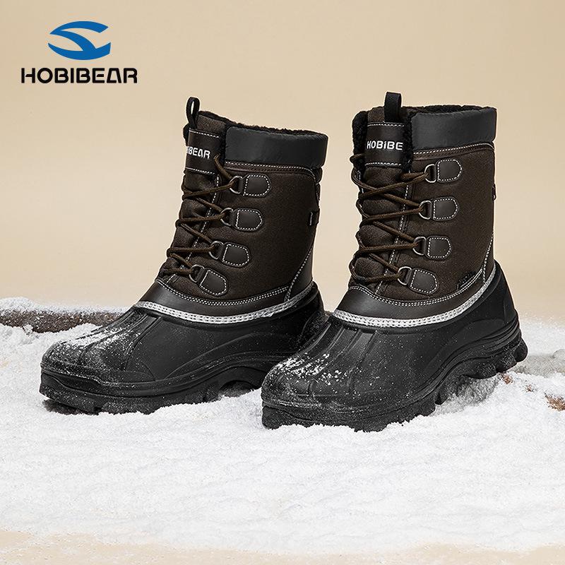 Hapi Bear Men's Mid-Calf British Style Snow Boots - Cold-Resistant Winter Cotton Boots