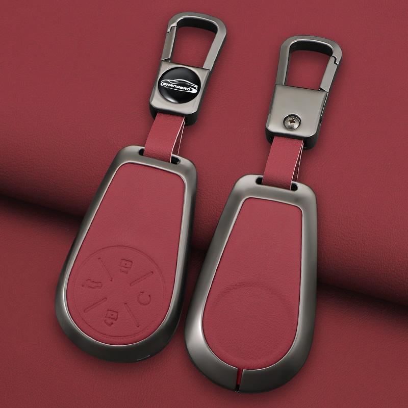 Key Fob Cover Fit For Auto Key Fob Ring Fit For Chery Auto Exeed Series VX Rx Cdm\Lx Phev Modified Key Fob Remote Cover Protector Automotive Key