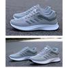 Herren Laufschuhe Neue Mode Freizeit Sneaker, Weiche Sohle Bequem Flyknit Atmungsaktiv Sportschuhe für Herren
