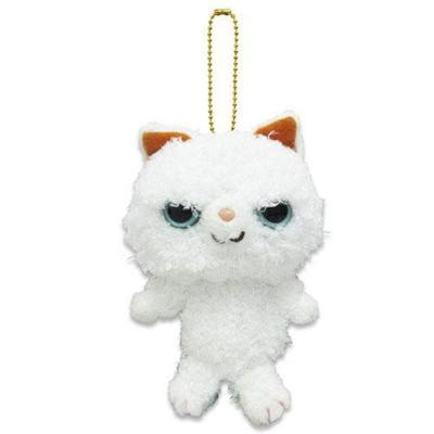 Bits Mascot Fluffy Stuffed Toy