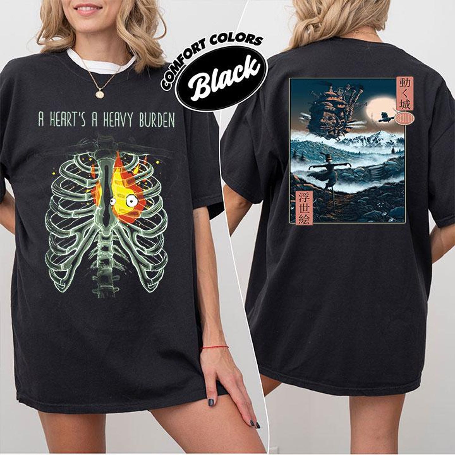 A Heart s A Heavy Burden T-Shirt S