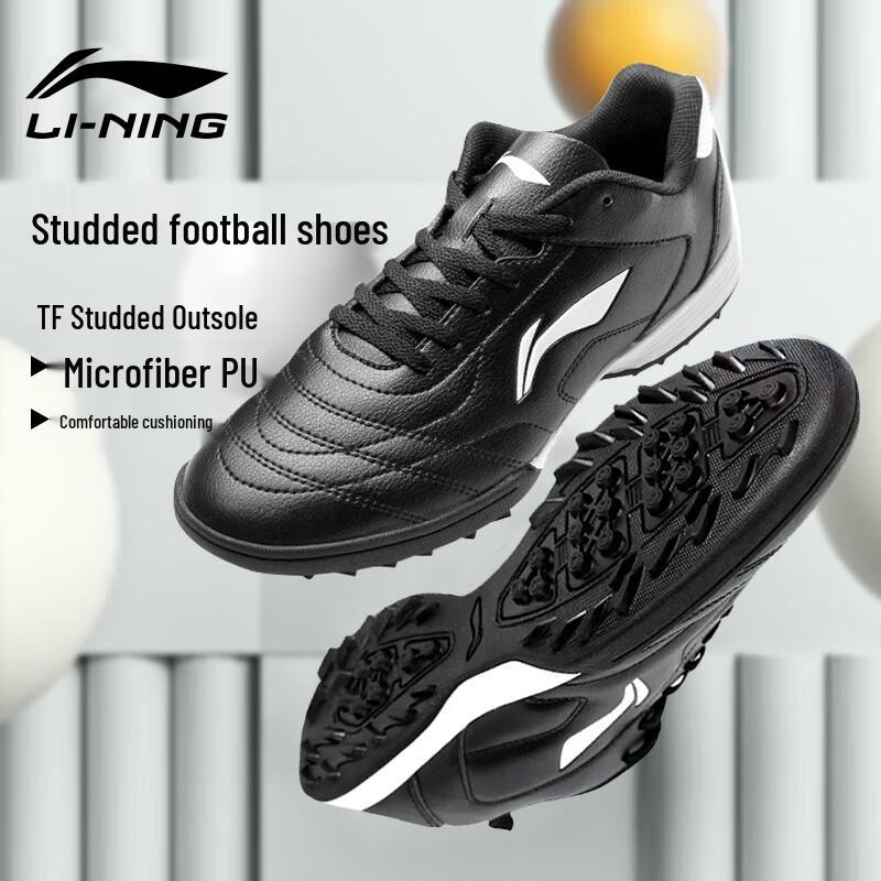 LI-NING TF Studded Artificial Grass Football Boots 45