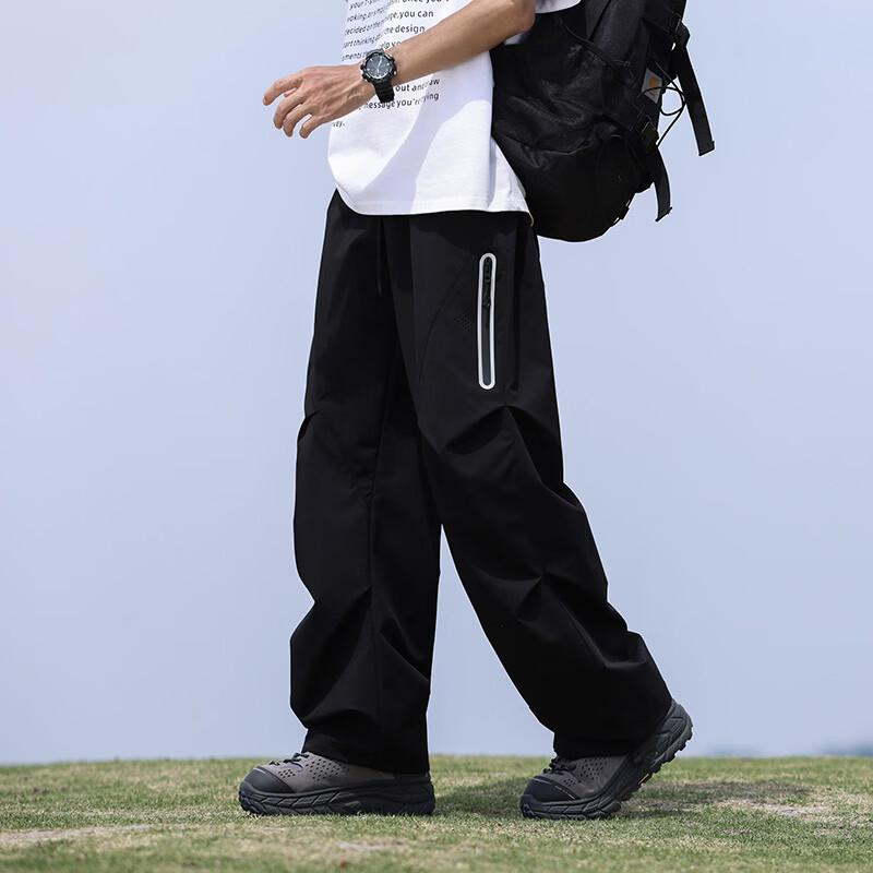 MianZhi Men's Loose Fit Wide-Leg Pants