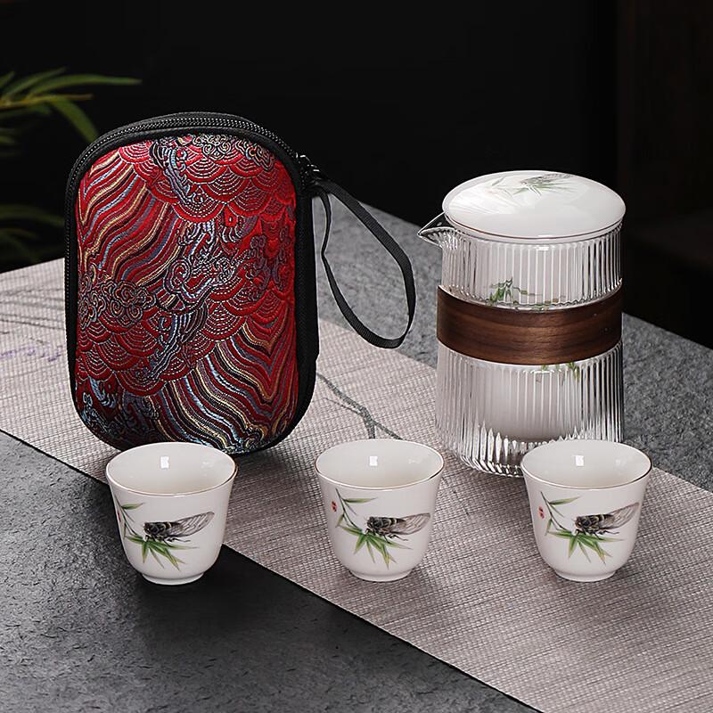 White Porcelain Portable Travel Tea Set