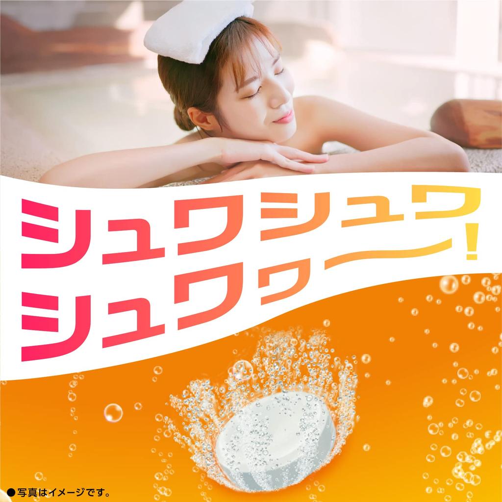 Turn your usual bath into a carbonated one with these carbonated bath bombs carbonated bath additive with moisturizing Pharmaceutical easy-to-use [12