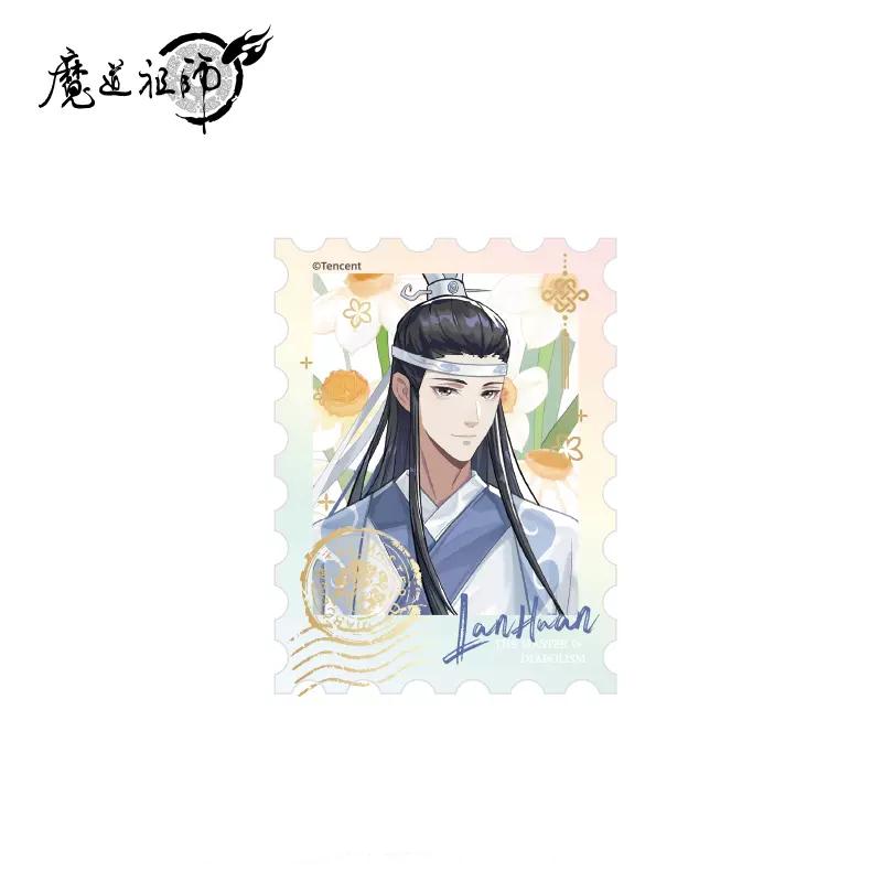 

Sunsyea MDZS Mo Dao Zu Shi Official Merch Wei Wuxian Lan Wangji Jiang Cheng Jin Guangyao Jin Ling Jiang Cheng Laser Stamp