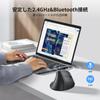 Mouse Wireless UGREEN, Bluetooth e 2.4G, Design Ergonomico Verticale, 6 Pulsanti [Pulsanti Avanti/Indietro], Mouse Silenzioso, 1000160020004000 DPI Commutabili,