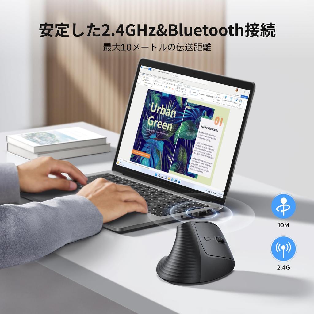 Mouse Wireless UGREEN, Bluetooth e 2.4G, Design Ergonomico Verticale, 6 Pulsanti [Pulsanti Avanti/Indietro], Mouse Silenzioso, 1000160020004000 DPI Commutabili,