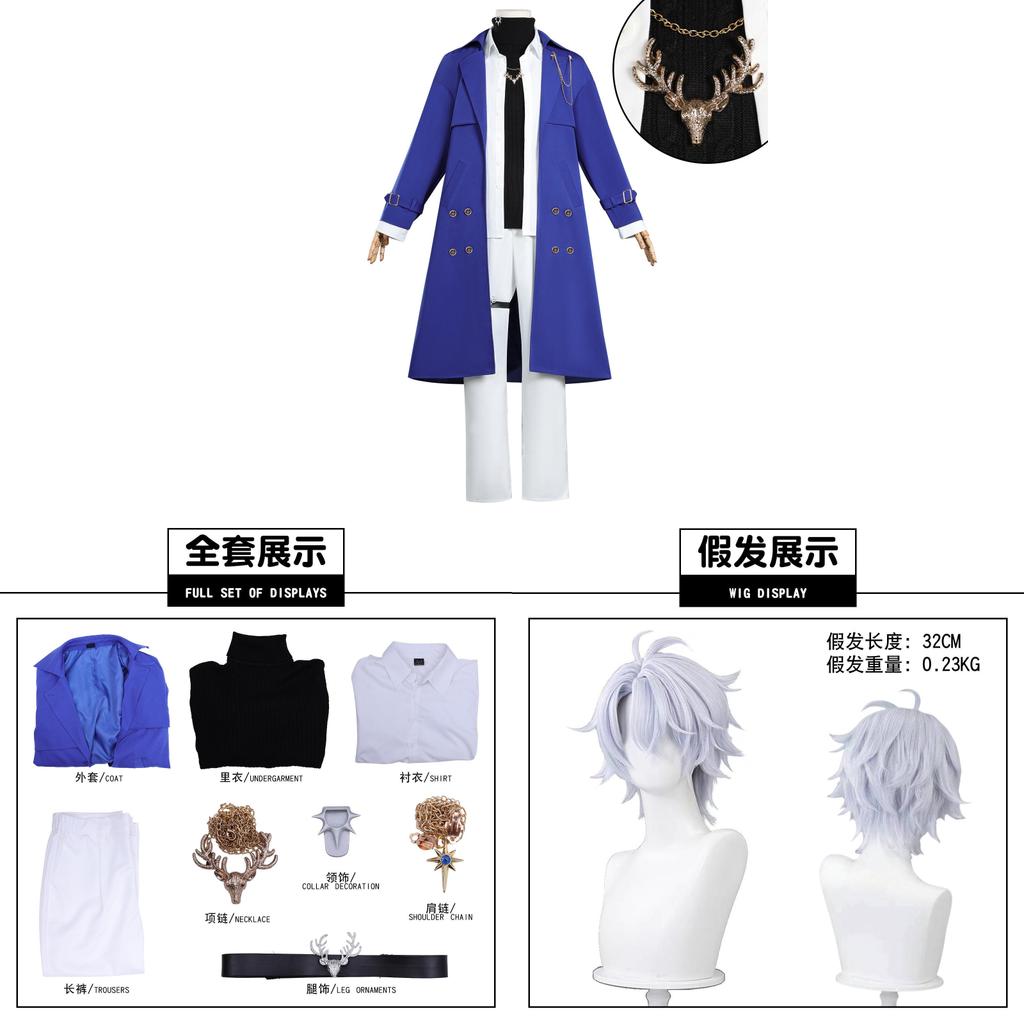 Honkai Star Rail Phainon Cosplay Anzug Aus Polyesterstoff Für Spiel Anime Rollenspiel