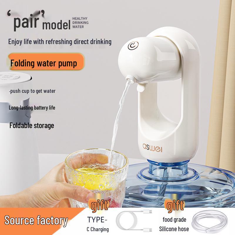 

Электрический автоматический диспенсер для питьевой воды