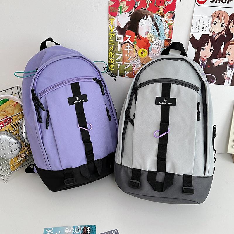 Trendy Unisex Large Capacity Backpack For Students With Stylish Nylon Fabric And Comfortable Supportive Design
