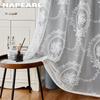 1PC NAPEARL 70-80% Shading Dark Gray Blackout Curtain and White Lace Sheer Double Layered Curtains for Living Room Bedroom Home Decoration