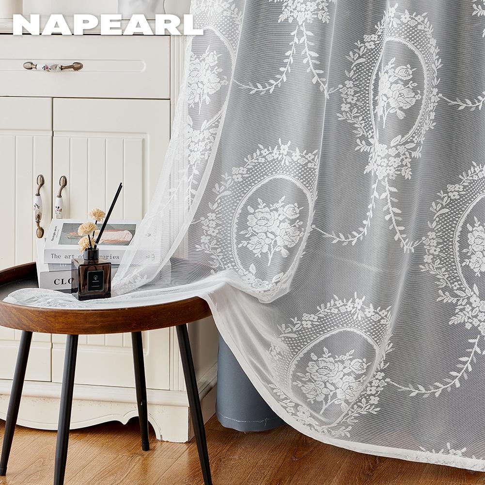1PC NAPEARL 70-80% Shading Dark Gray Blackout Curtain and White Lace Sheer Double Layered Curtains for Living Room Bedroom Home Decoration