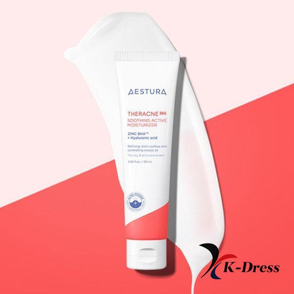 

Aestura TerraCane 365 Успокаивающий активный увлажняющий крем 60 мл 1 PCS