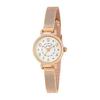 [J-AXIS] Reloj J-AXIS Slim con Correa de Malla BL1132-PG BL1132-PG