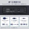 Iris Ohyama Sound Lautsprecher Schwarz Bluetooth HDMI ARC 75cm B x T x H IHT-S101 Kompatibel, ca.. 7.8cm 8.2cm