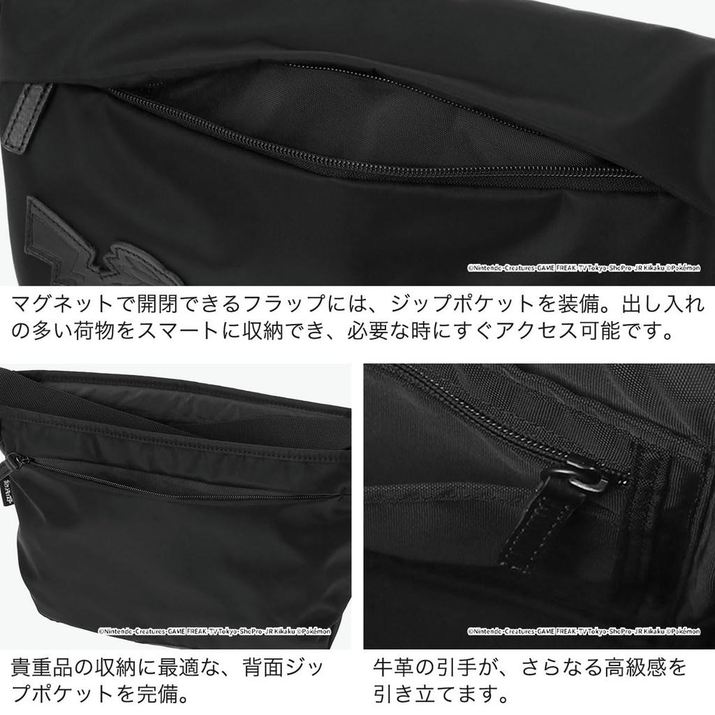 Portage Black Manhattan Portage Messenger Bag MESEROLE MESSENGER BAG TWL POKEMON MP1616TWLBLPKMN Black [Manhattan Label]