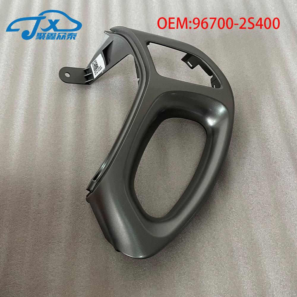 

Многофункциональная декоративная рамка с кнопками на руле для Hyundai Tucson ix35 96700-2S400