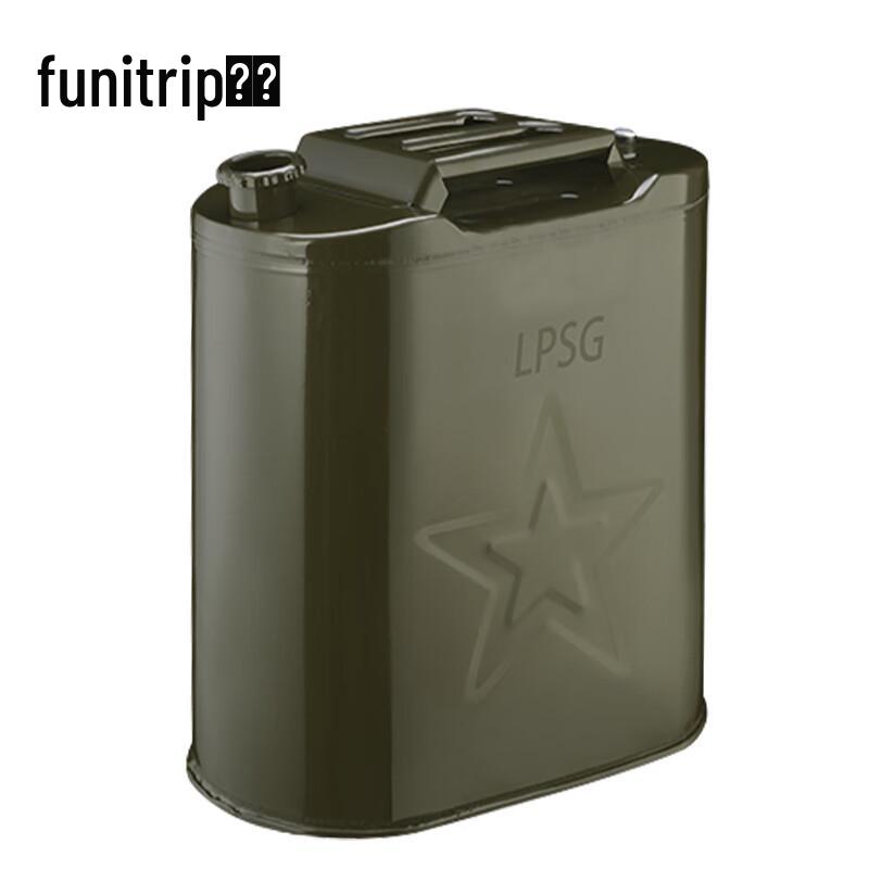 QuXing 30L Tragbarer Kraftstofftank mit Ausgießer