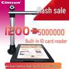 Xianshang A3/A4 HD Document Camera & Scanner with ID Reader
