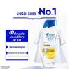 Head & Shoulders Oil Control Anti-Dandruff Shampoo