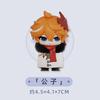 New Hot Genuine Stock Genshin Impact Fatui Harbinger Series  Toys Q Version Model Decoration Birthday Surprise Gifts