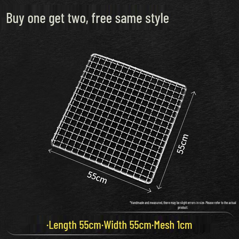 Disposable BBQ Grill Mesh Net