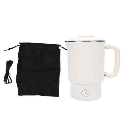 Tragbarer Wasserkocher Weiß 600ml Edelstahl-Innenraum Isolierter Heißwasserkocher für Tee Kaffee