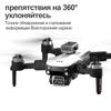 S2S Outdoor Mini Drohne 8K HD Dual-Kamera Bürstenloser Motor Hindernisvermeidung Drohne RC Helikopter Faltbarer Quadcopter Spielzeug Kind