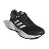 Adidas Response Core Black Cloud White Grey Six Women's GX2004