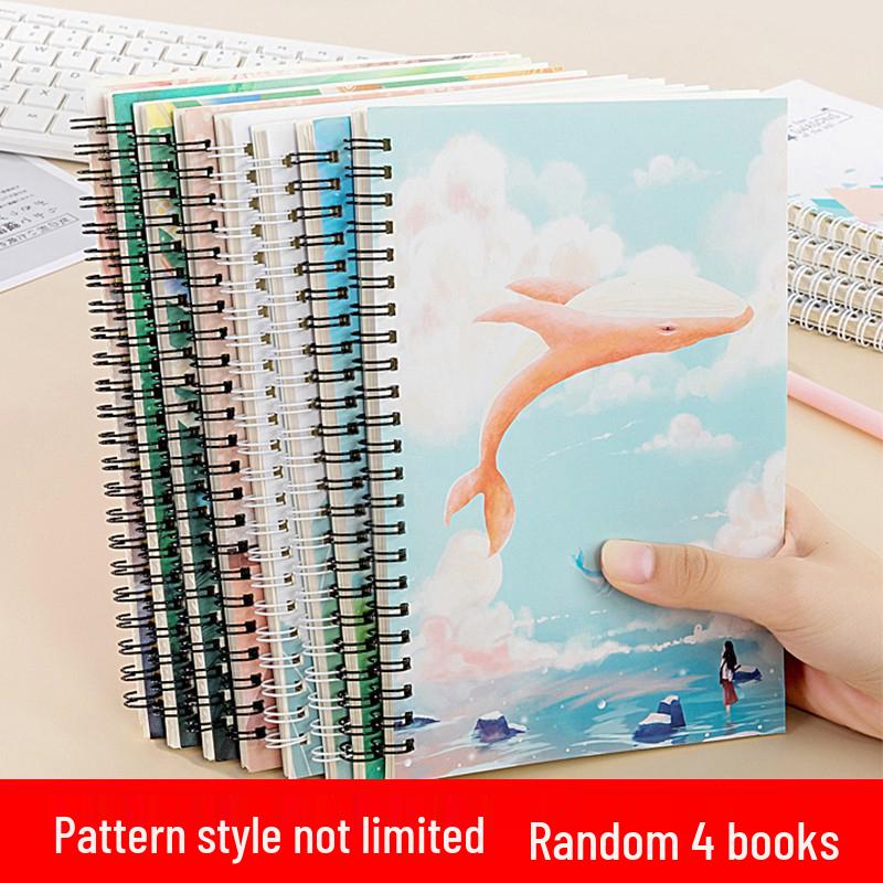 A5 Girly Style Cute B5 Ring Binder Notebook with Coil - Simple and Literary Design