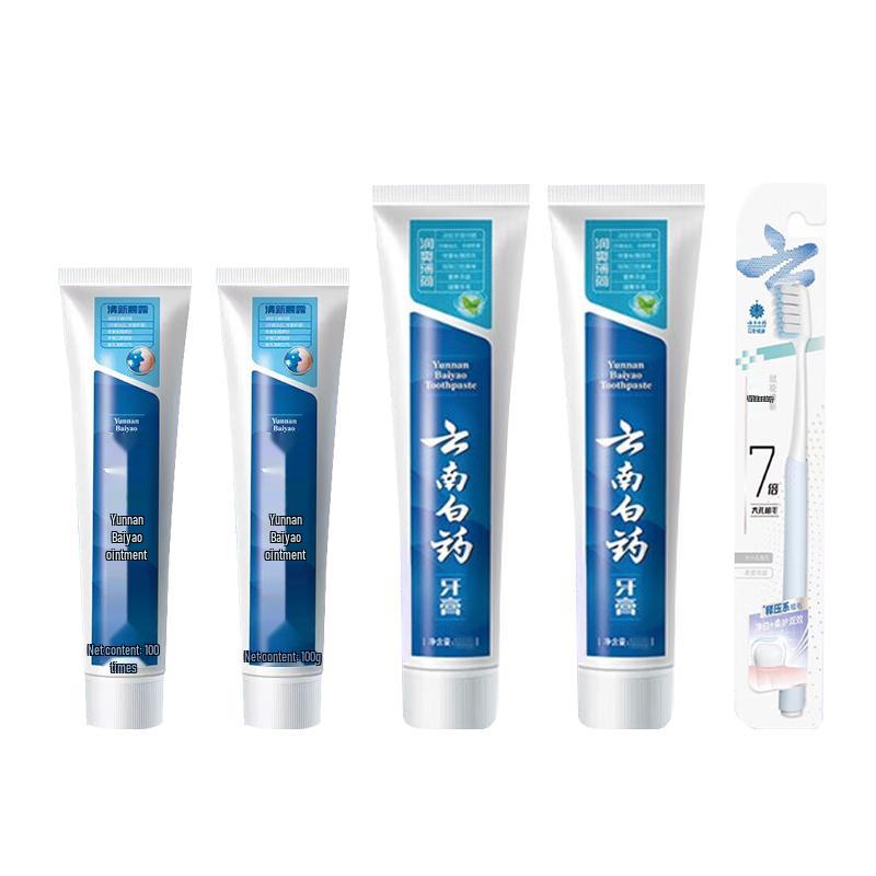 Yunnan Baiyao Fresh Breath & Whitening Oral Care Set
