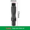 6-Point Lawn Water Valve with 1-Inch Connector for Quick Landscaping