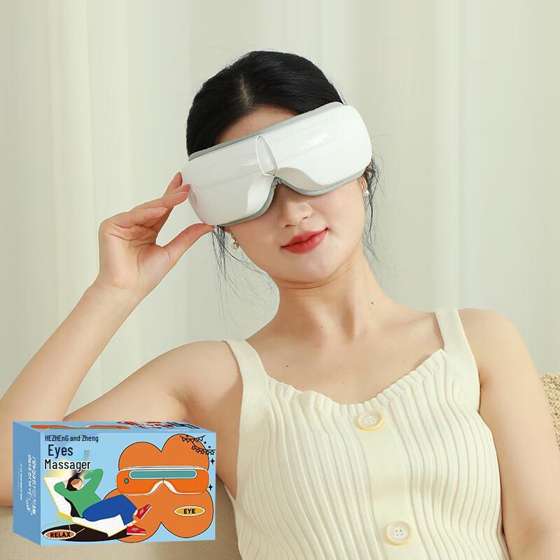 

Hezheng HZ-QNA-3 Eye Massager