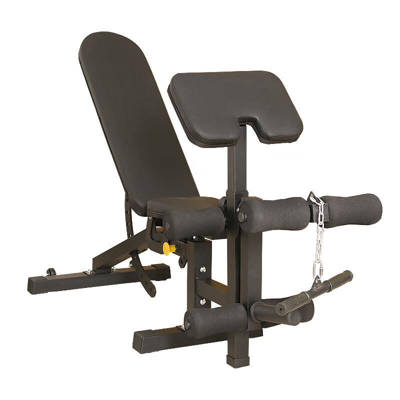 Adjustable Multi-functional Dumbbell Bench
