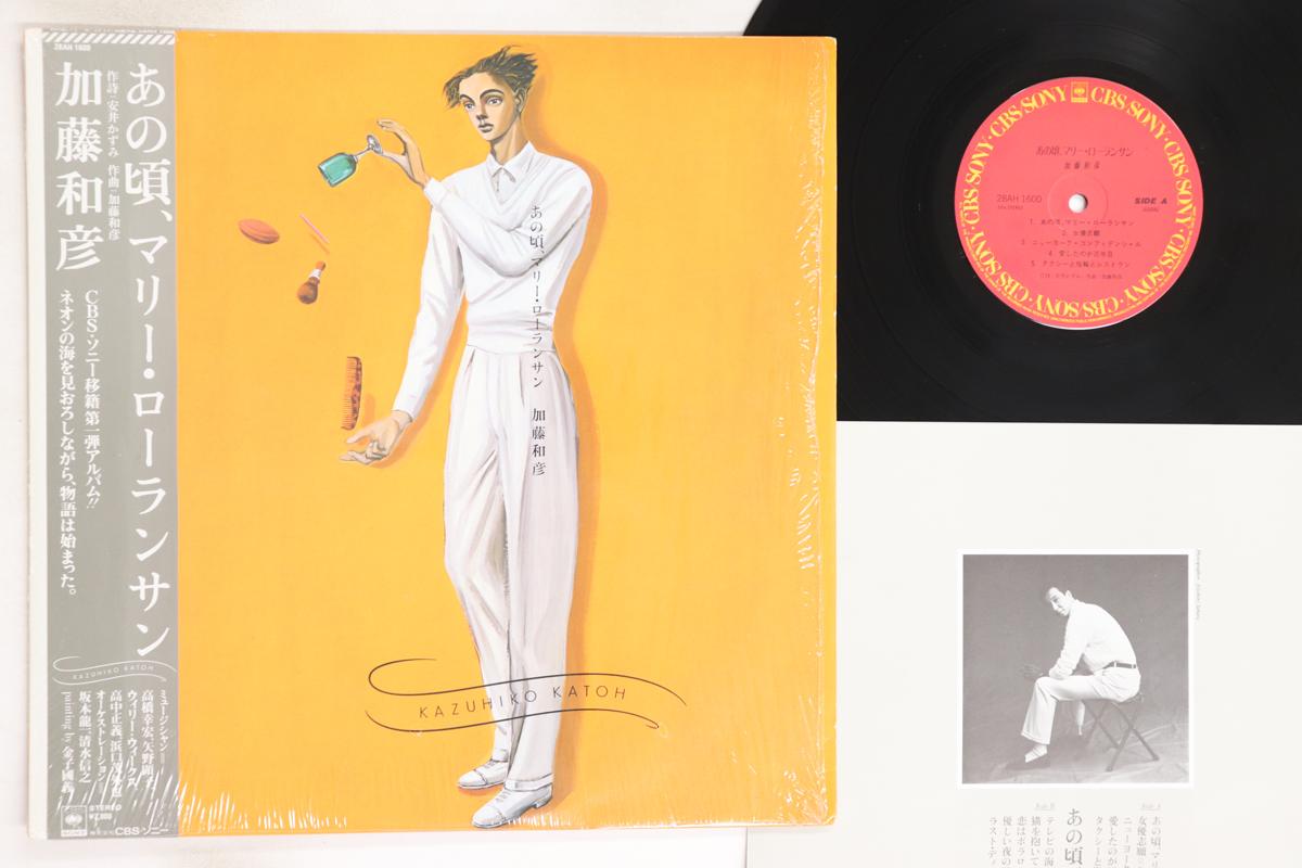 

LP Record KAZUHIKO KATO - Anokoro Marie Laurencin 28AH1600 CBS SONY 1983 Japan Obi Japanese Pop/Rock Used