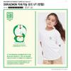 Uniqlo KIDS DORAEMON UT Graphic TKurzarm