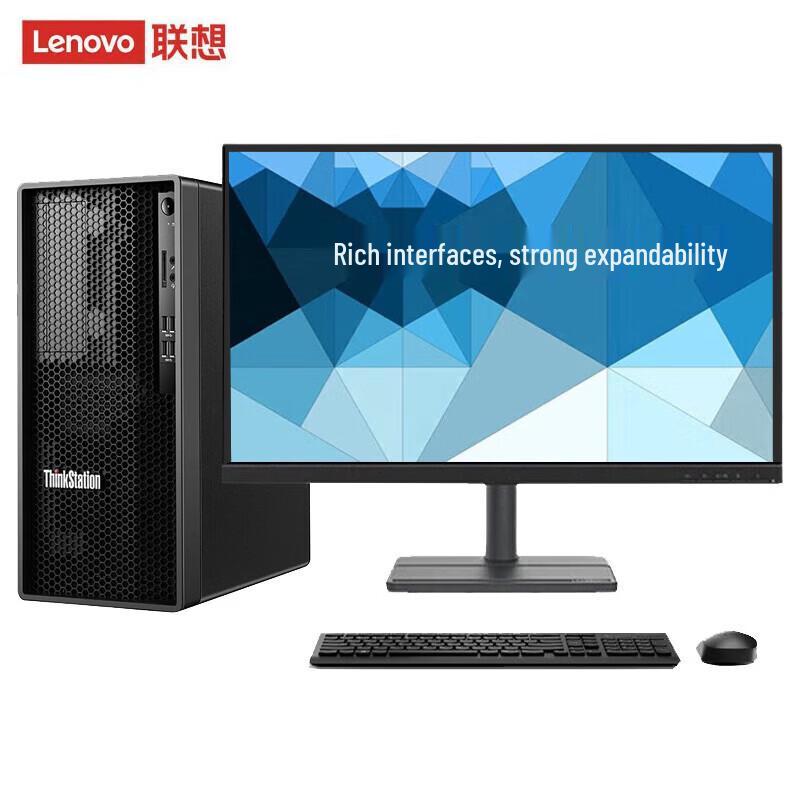 Lenovo ThinkStation K-C3 Graphics Workstation (CN version)