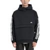 adidas Sweatshirts Men's Black Hooded Moderate Regular GM4433