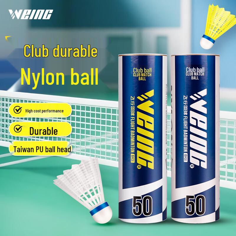 WEING Nylon Plastic Badminton Shuttlecocks