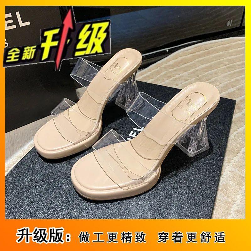 2025 New Internet Celebrity Transparent Sandals Summer Fairy Wind Word with Thick Heel Cool Slippers Personality Super High Heel Women's Shoes