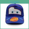 Kids Cartoon Cars Pattern Baseball Hat With Short Brim And Sunblock For Children Summer Wear