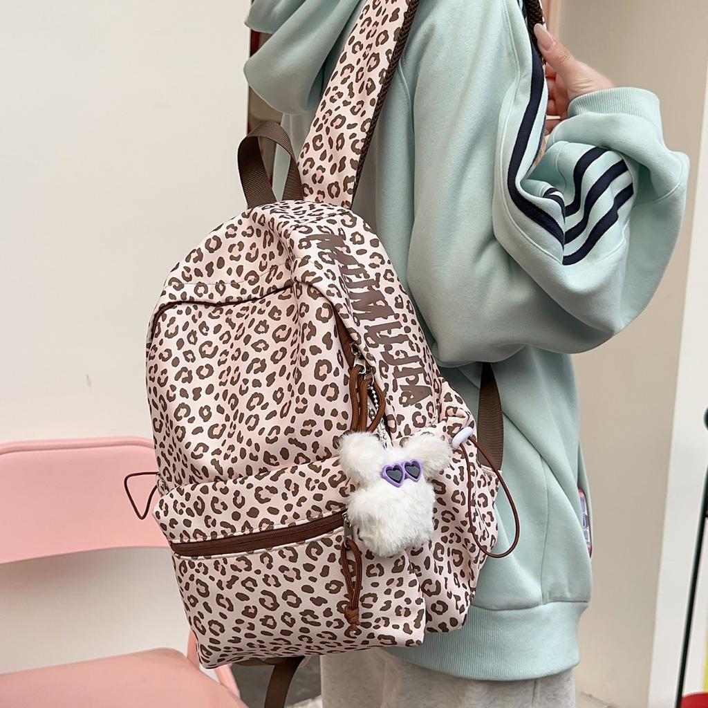 Schoolbag Student Schoolbag Leopard Print Girl Korean Version Backpack Fresh College Student Versatile Backpack Lightweight High School Backpack